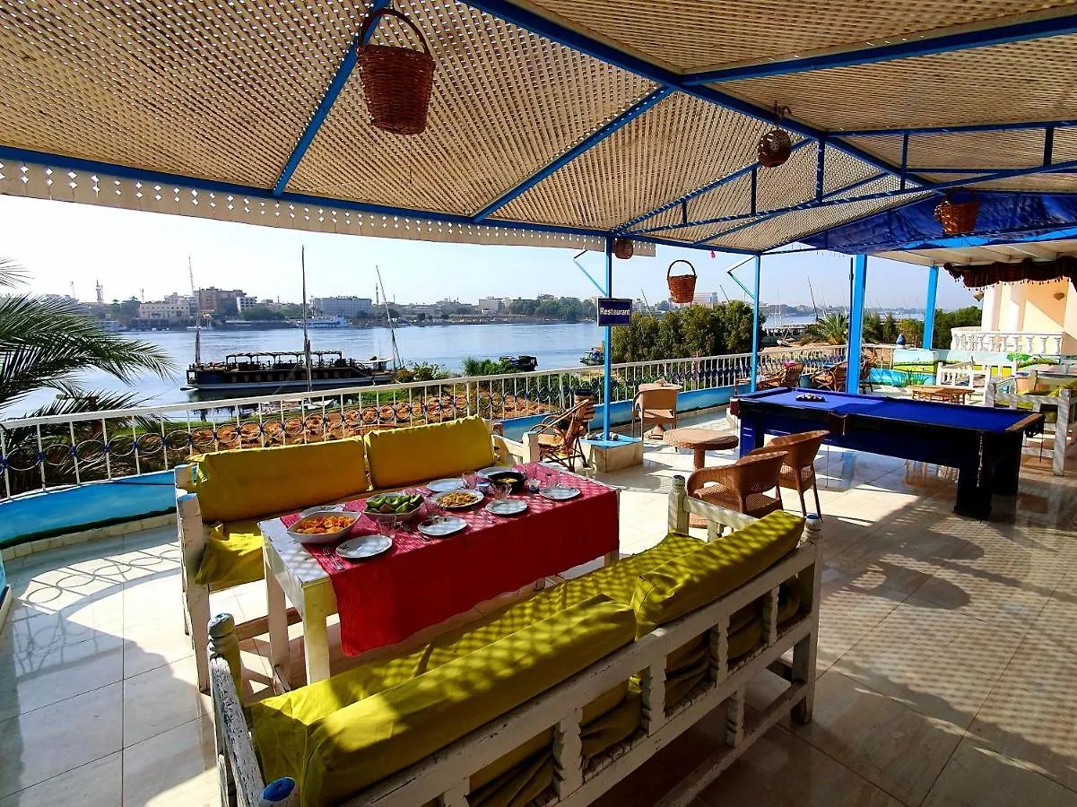 Luxor Guest House 0*,  Egipto