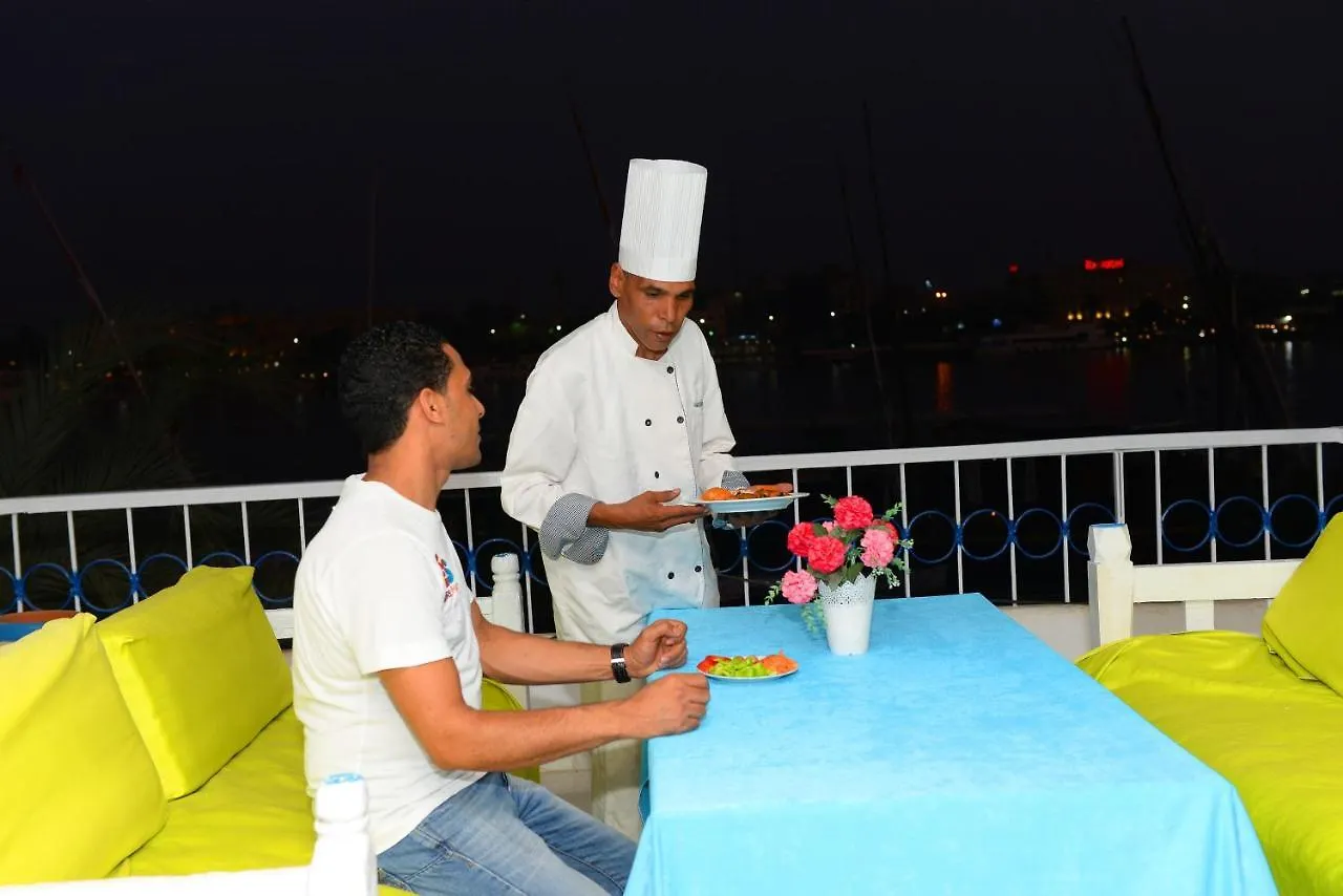 Luxor Guest House